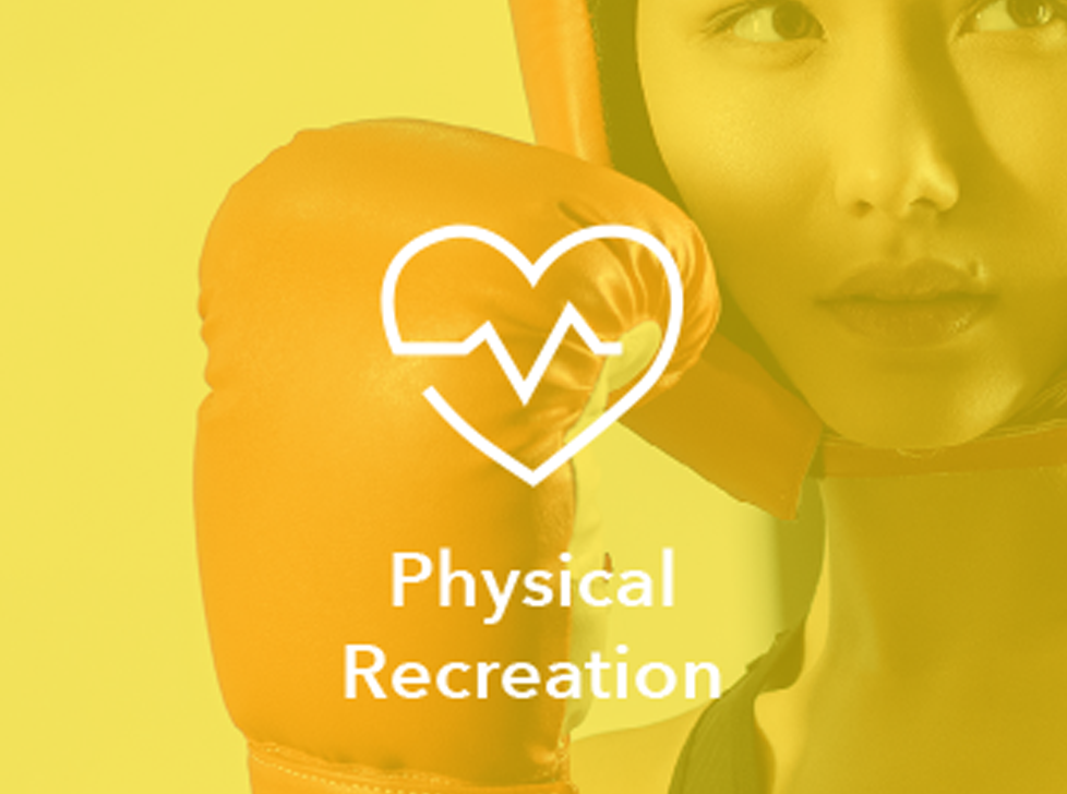 Щелкните здесь, чтобы получить дополнительную информацию об области физической рекреации.